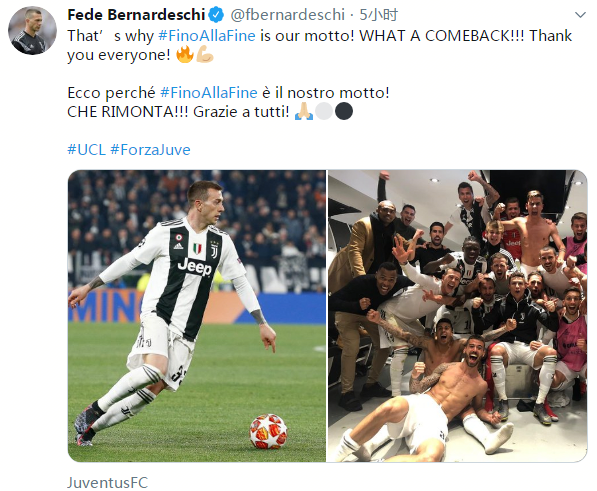 齐沃：我们要更果断而不是过度追求美感，所有人都能做得更好